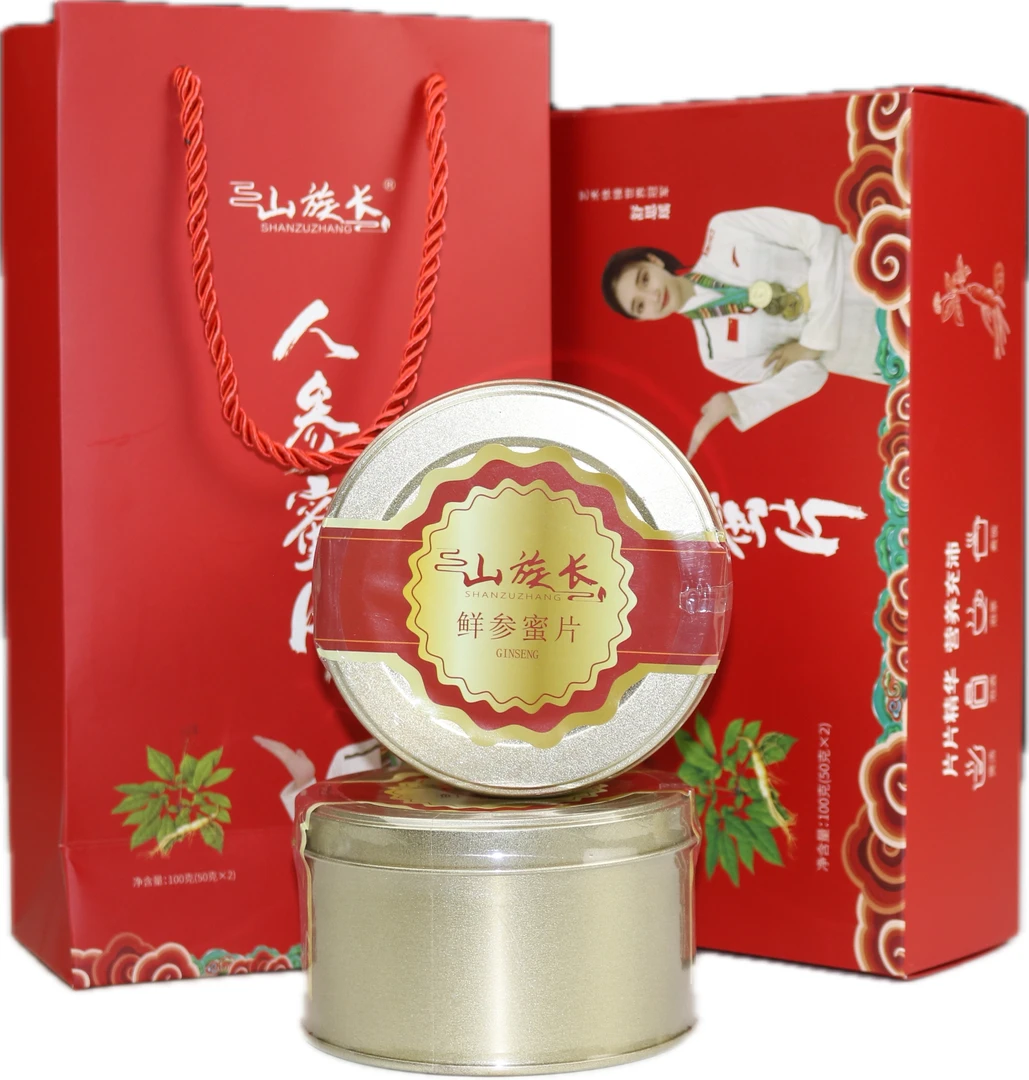 山族长长白山人参鲜参蜜片20g罐装真空即食泡水蜂蜜参片东北特产