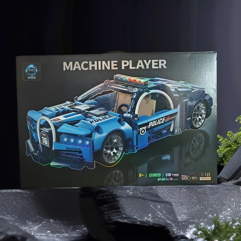 积木蓝色科技回力赛车机械组系列拼装模型积木男孩礼物9023