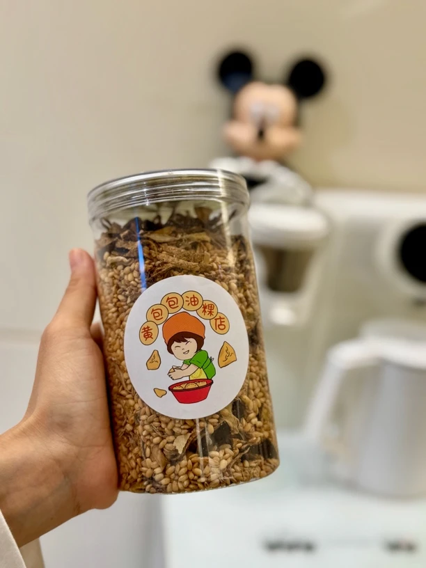 新会陈皮生姜炒米茶 月子产后油腻体胖泡水  陈皮