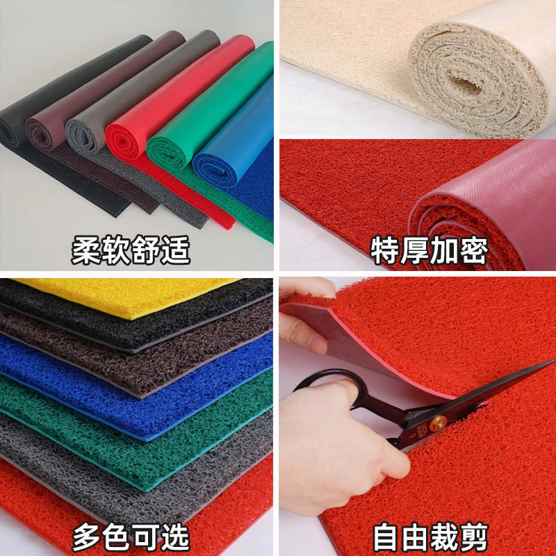 裁剪定制大面积防水加厚塑料丝圈门垫除尘迎宾脚垫pvc地垫防滑垫