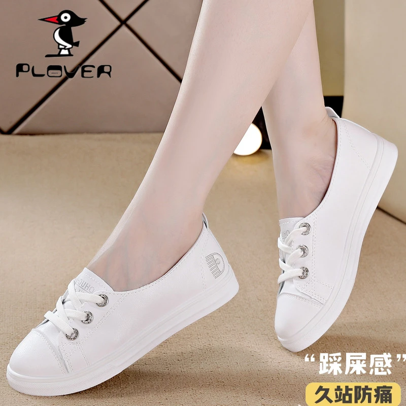 PLOVER品牌小白鞋女2024浅口软底板鞋百搭女士单鞋久站不累脚单鞋