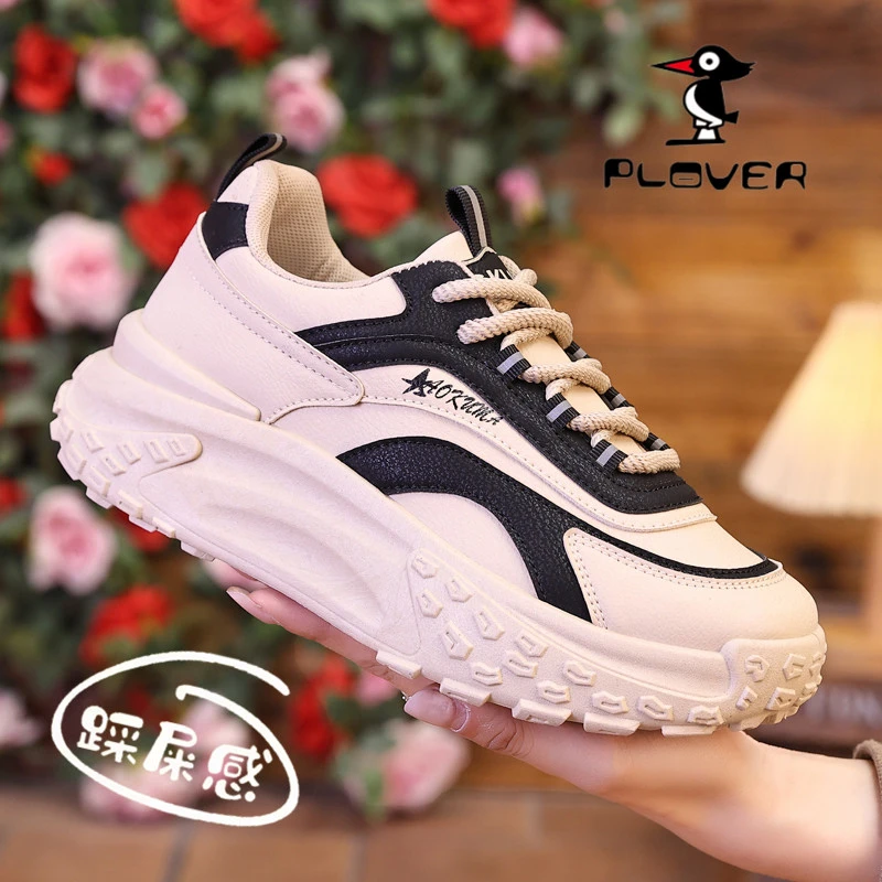PLOVER厚底增高小白鞋女谢软底舒适运动鞋时尚休闲百搭减震老爹鞋