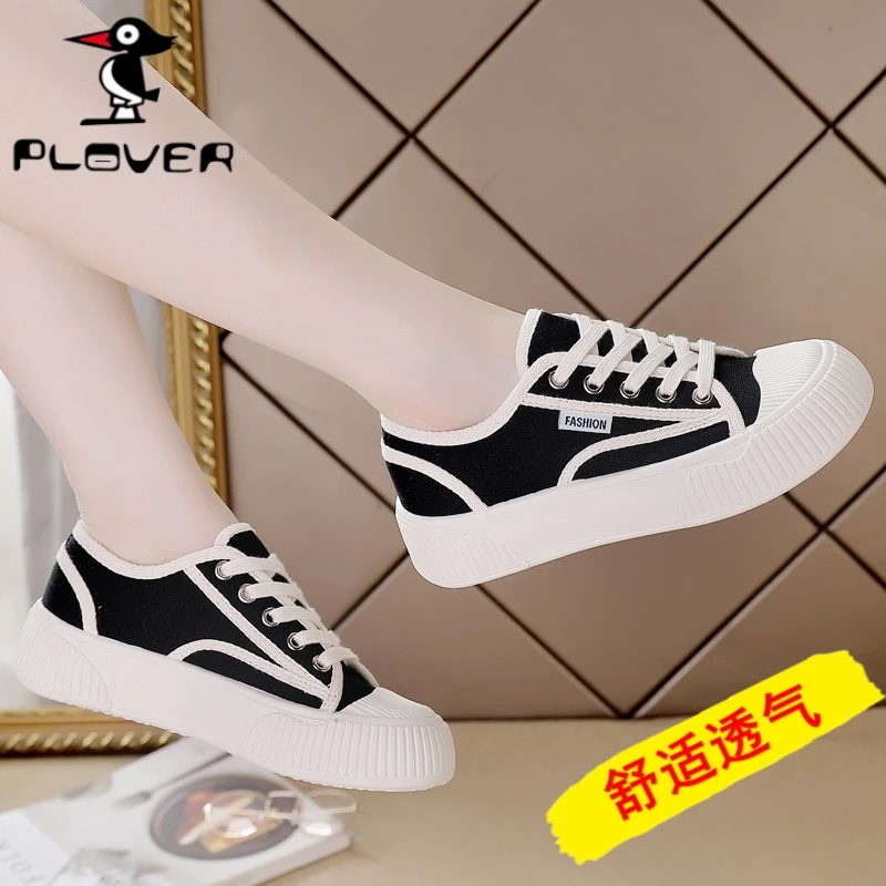 PLOVER薄款运动帆布小白鞋女2023春夏新款百搭平底休闲学生板鞋子