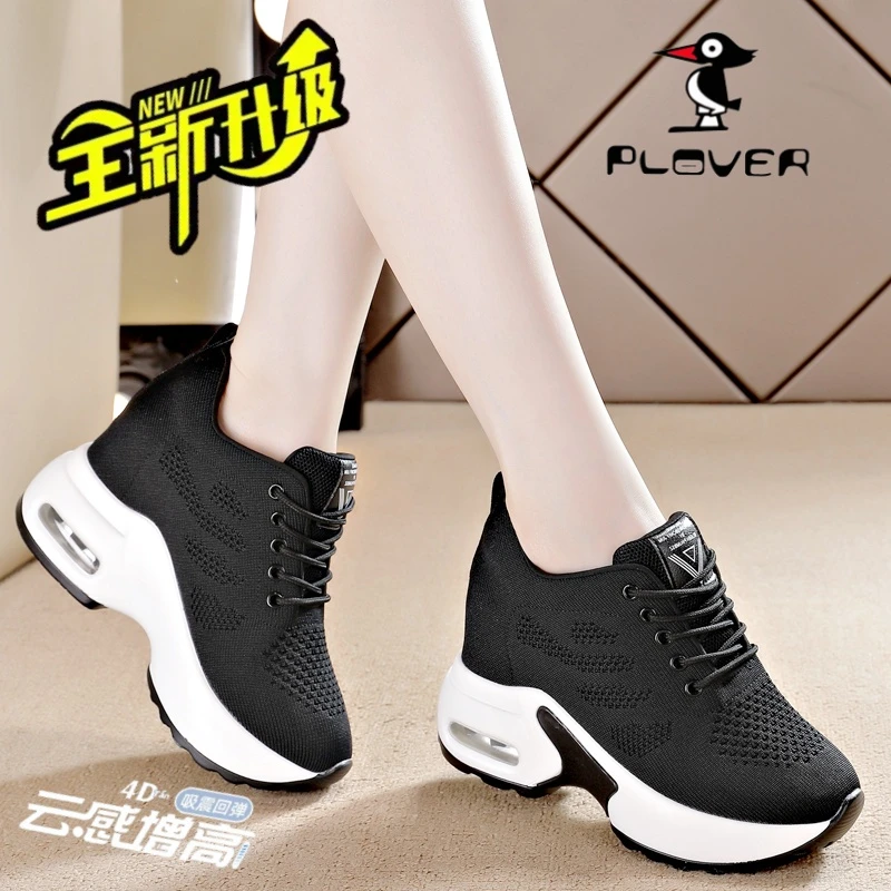 PLOVER品牌断码运动鞋2024春夏新款内增高老爹鞋百搭厚底超轻女鞋