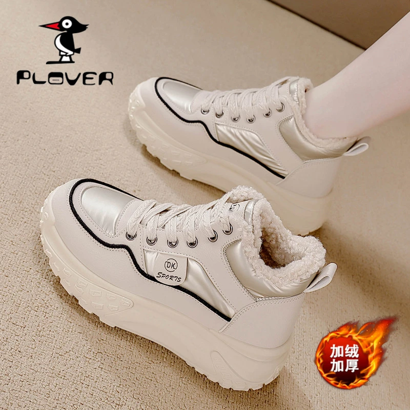 PLOVER大牌加绒加厚保暖高帮棉鞋女2024冬季爆款百搭时尚休闲短靴