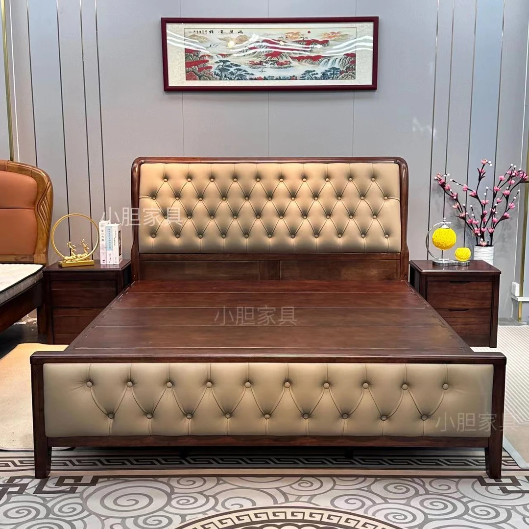 北美胡桃1.5/1.8米现代简约新中式高箱主卧室大床