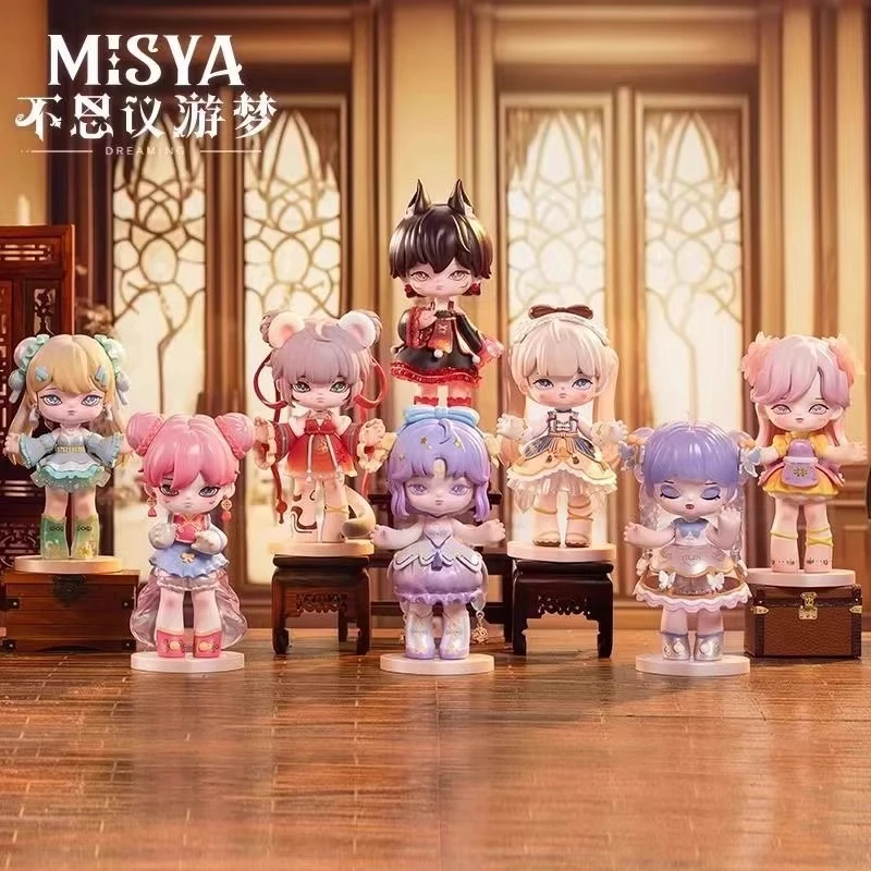 【拆盒】新品米希娅不思议游梦盲盒人偶手办潮玩摆件公仔模型玩具