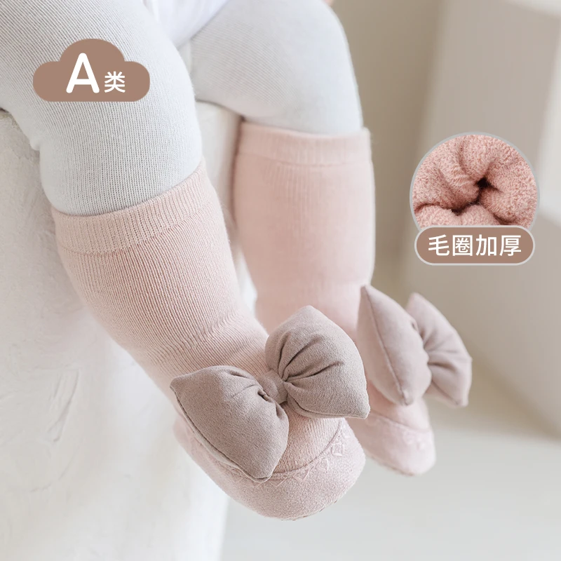 秋冬季加厚婴儿鞋袜宝宝学步袜软底防滑地板鞋地板袜中筒儿童袜子