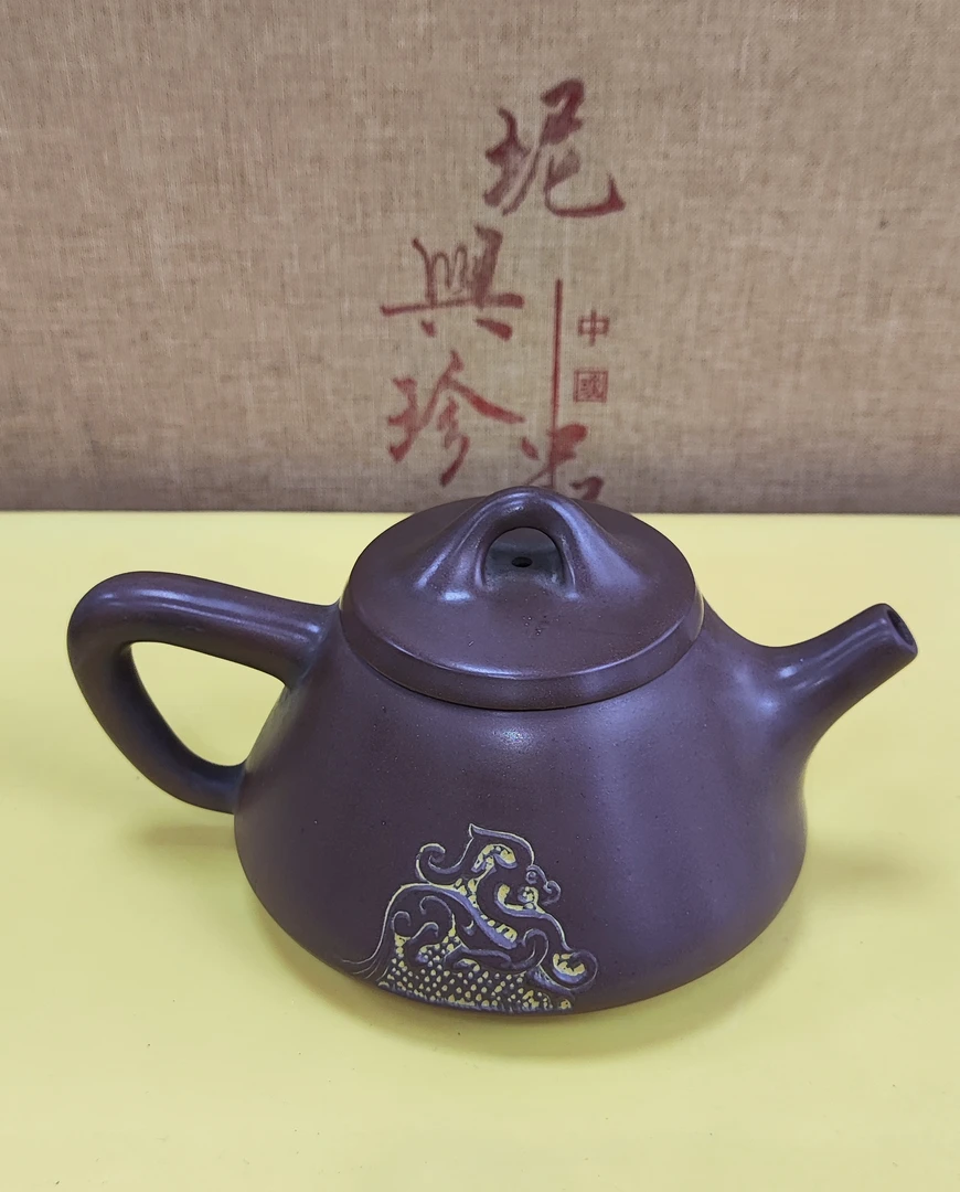 坭兴陶精品手工壶(截图联系客服）陶瓷纯手工