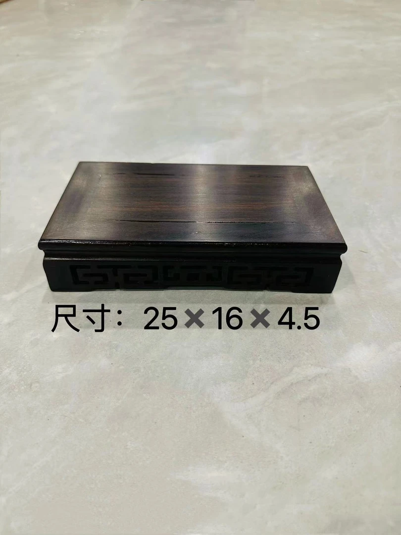 87黑檀木长方边满回文大号