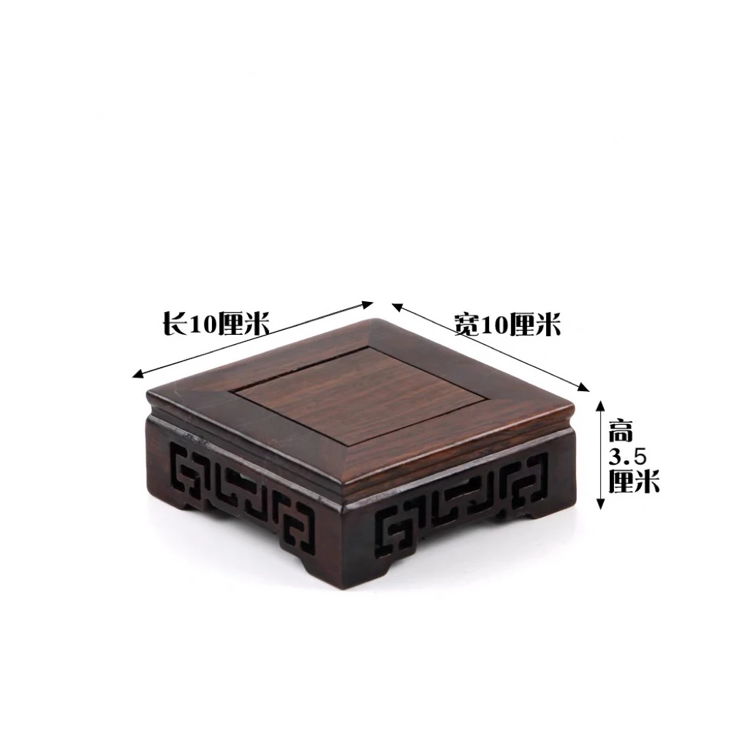 67黑檀木正方回文款