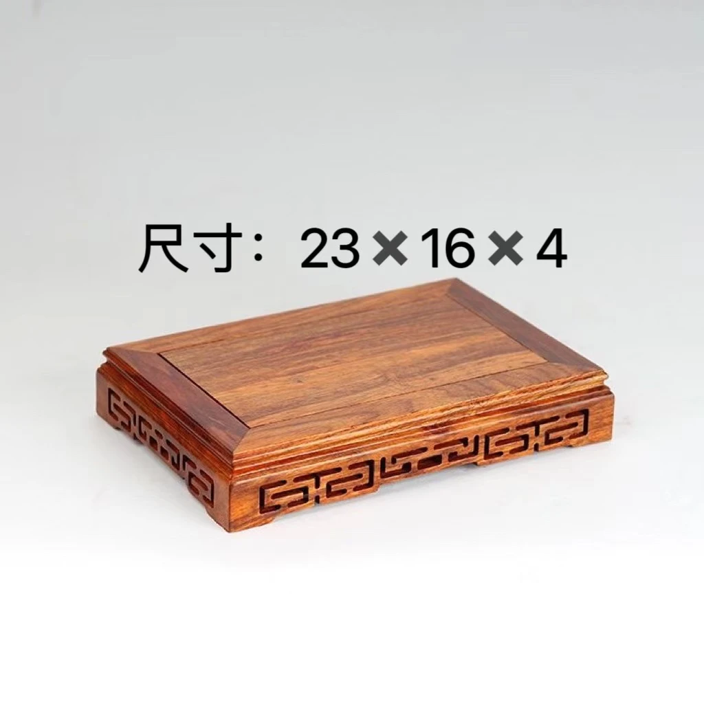 110花梨木回纹长方大号（图片仅供参考）