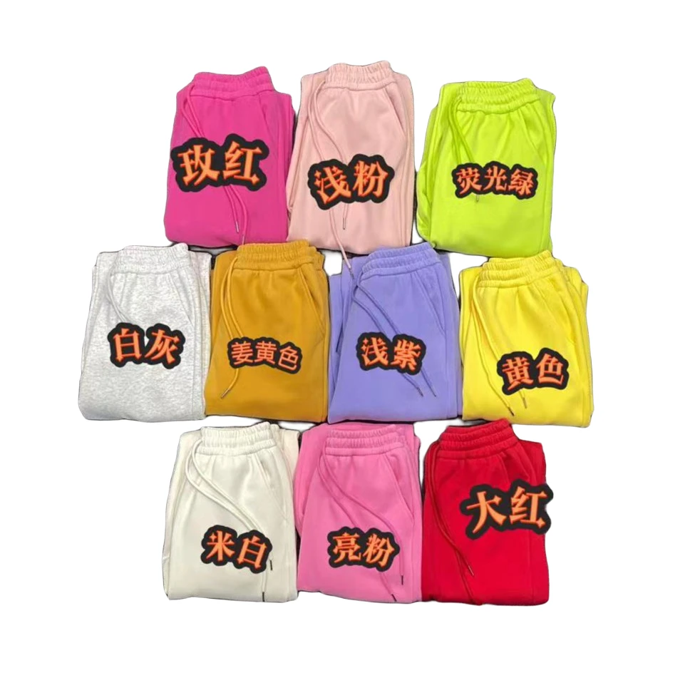 秋冬宽松百搭潮流运动休闲裤