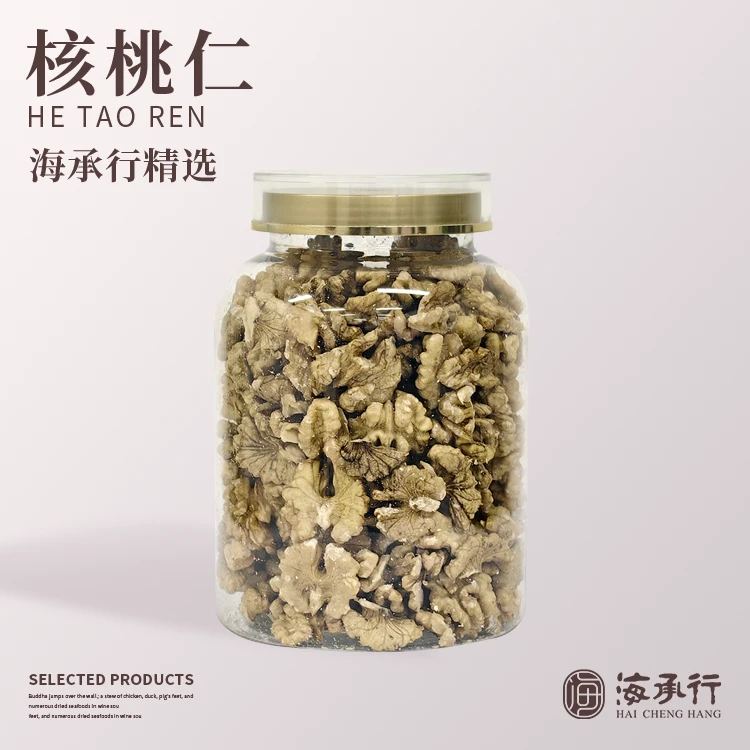 【海承行】核桃仁