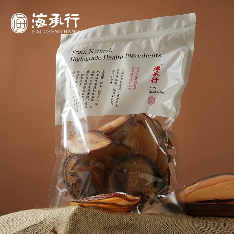 【海承行】 响螺片