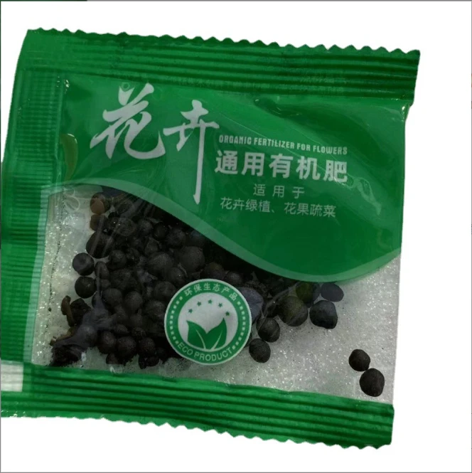 肥料促进植物生长
