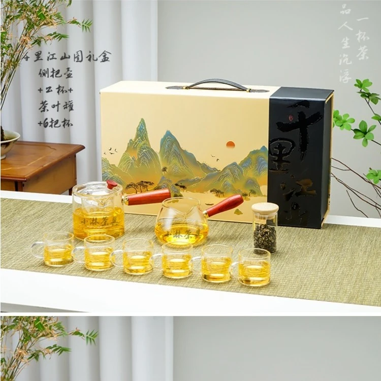 高硼硅玻璃创意江山图礼盒茶道透明带把中式高档茶杯玻璃轻奢茶具