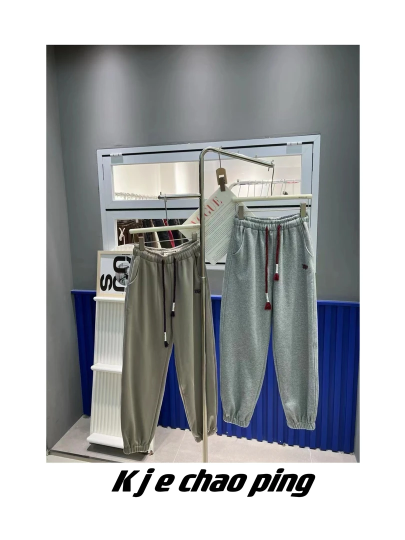 #2318字母加绒休闲卫裤