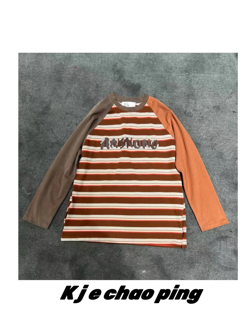 #8989条纹拼色T恤