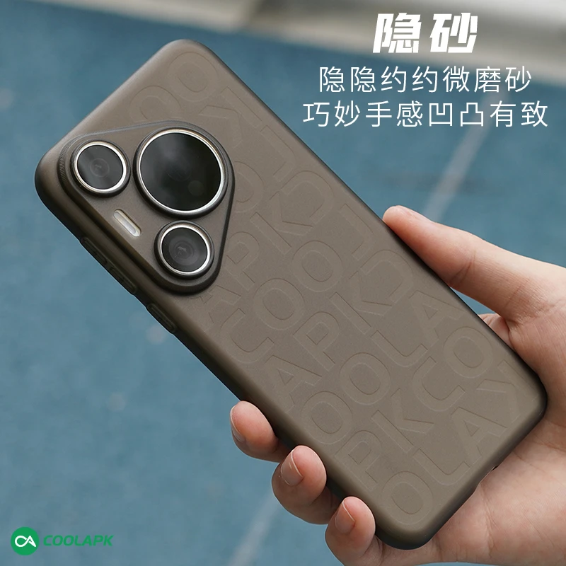 酷安酷品华为P70Pro超薄PP手机壳微磨砂半透明全包字母图案pura