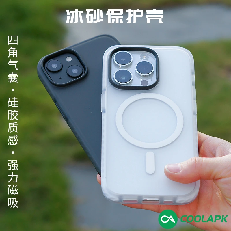 苹果iPhone14磁吸手机壳四角气囊磁吸透明全包Pro防摔max磨砂