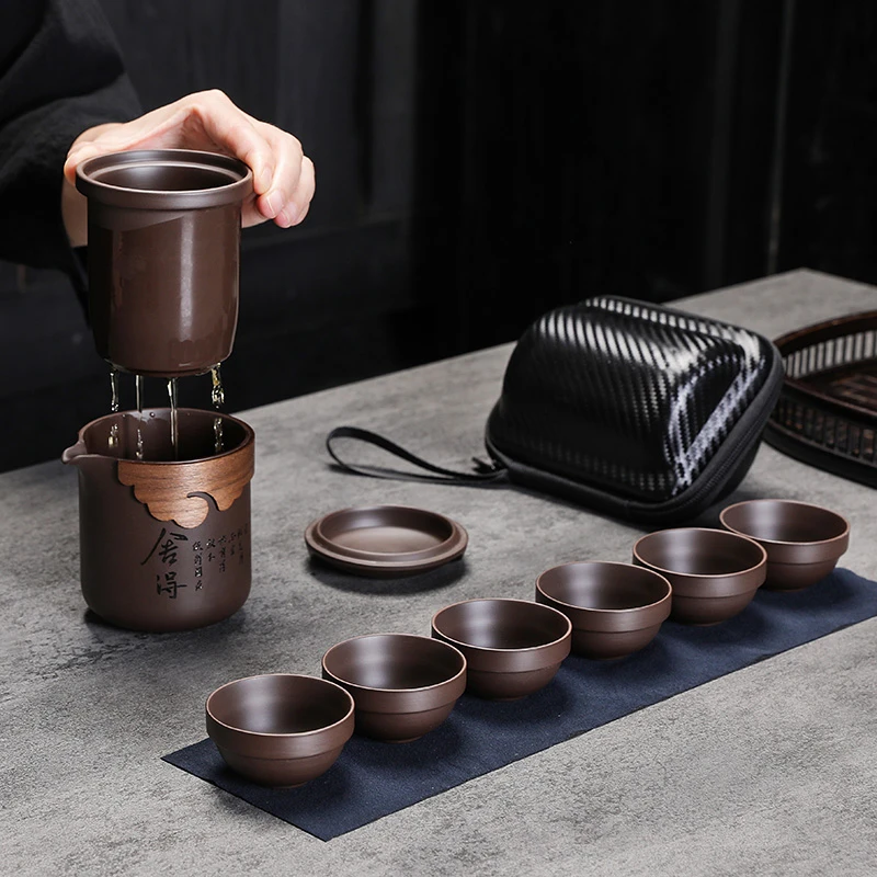旅行茶具套装便携包户外快客杯紫砂陶瓷泡茶杯一壶六杯茶水分离杯