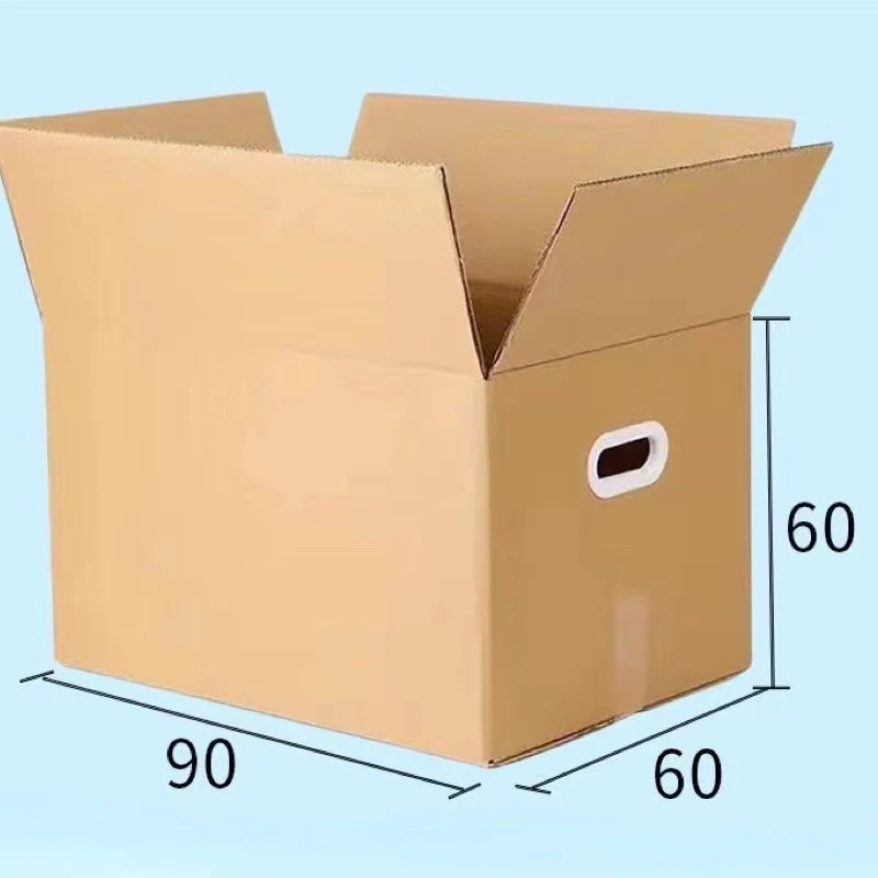 家居日用百货收纳A3【451-500】听主播叫号秒拍秒付收纳箱纸箱