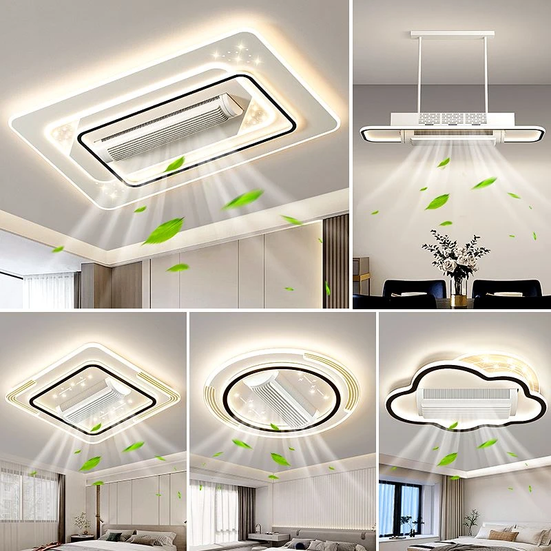 客厅主灯无叶风扇灯2024新款中山卧室灯具全屋现代简约大气吸顶灯