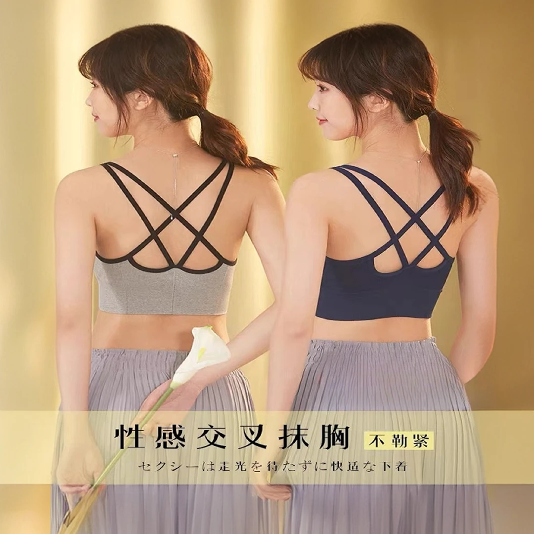 一体式美背抹胸女打底衫性感外穿无钢圈学生内衣女文胸一体