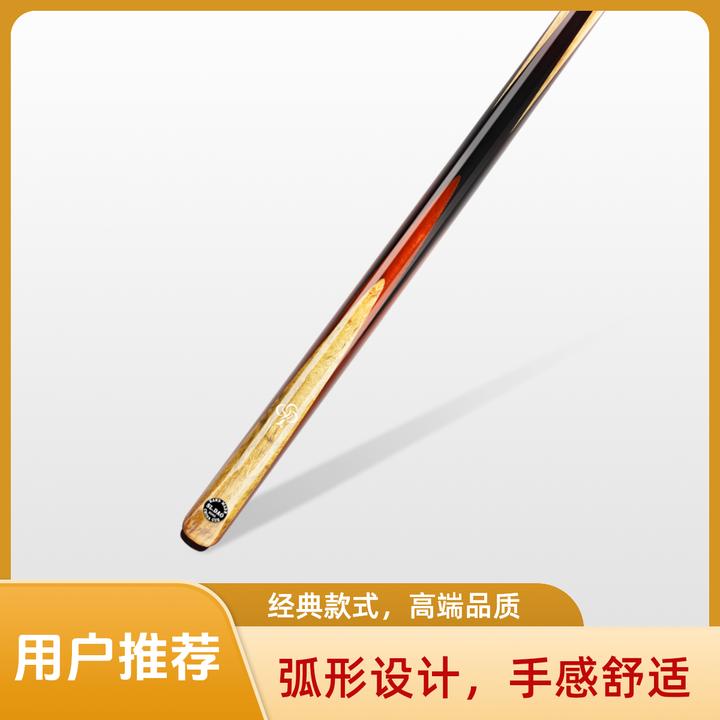 松力道松圣，顺丰包邮，送梦皮头，Π巧克，杆盒毛巾手套加长把