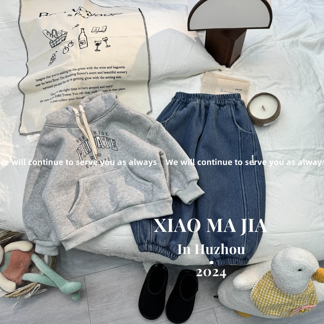 现货-秋冬季加厚一体绒糕糕绒连帽卫衣儿童中性男童韩版【D-9127】