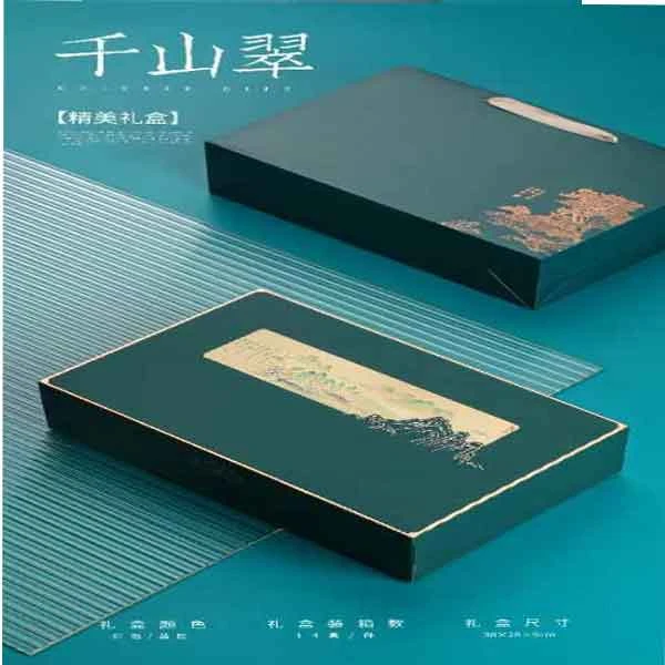 过年春节送礼自饮高山云雾绿茶茶叶礼盒装200g