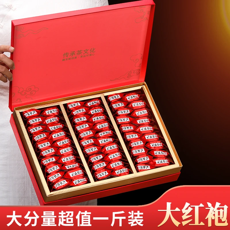 节日送礼 乌龙茶大红袍茶叶喜庆礼盒装
