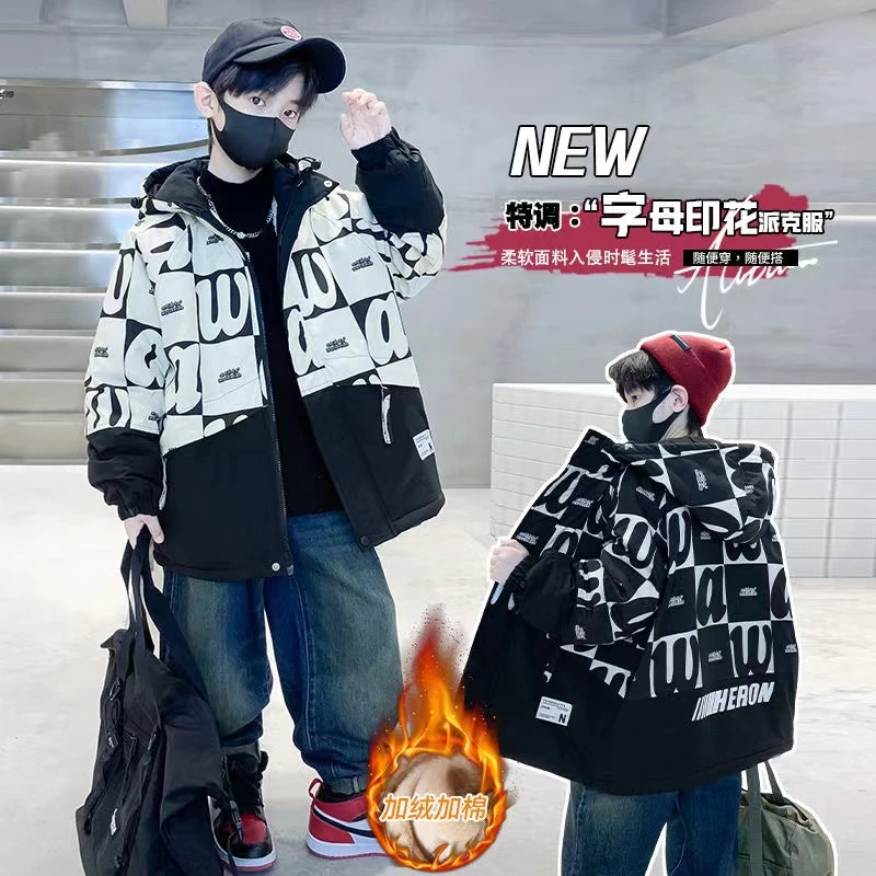 【加绒加厚】儿童装男童外套秋冬季2024新款中大童男孩派克服韩版