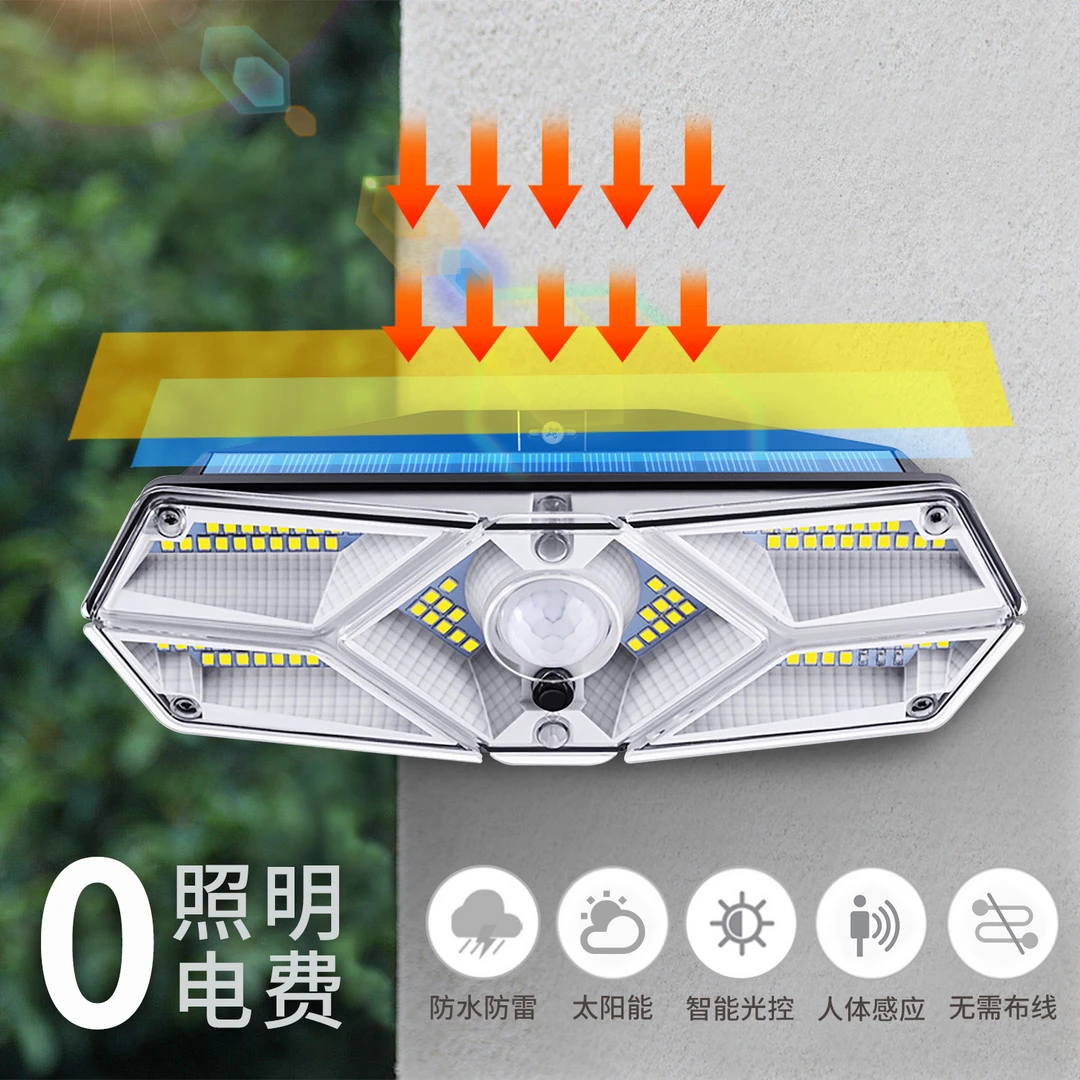 双头太阳能墙壁灯照明灯白色光感应灯防水照明灯
