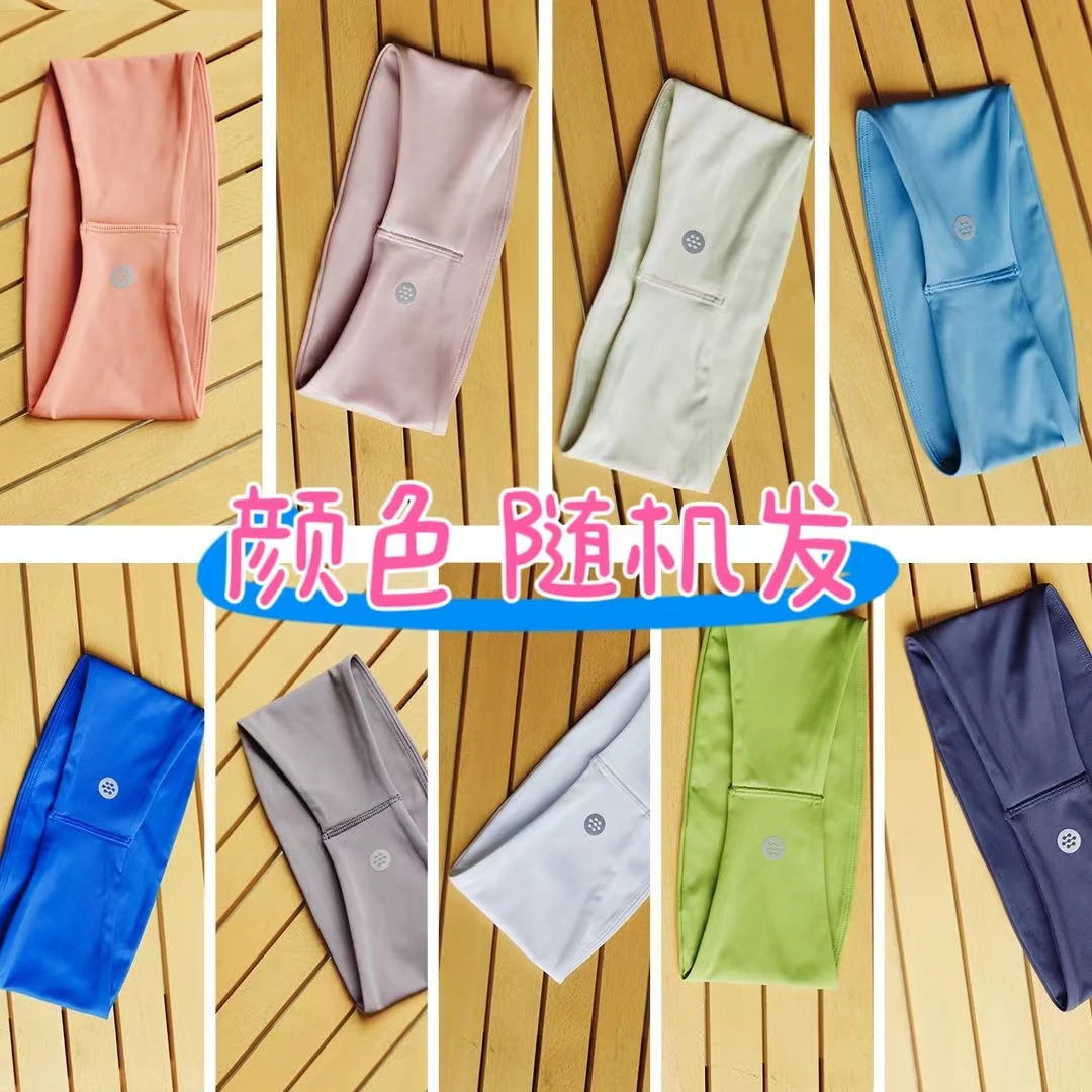 发带跑步瑜伽健身运动发带（颜色随机）