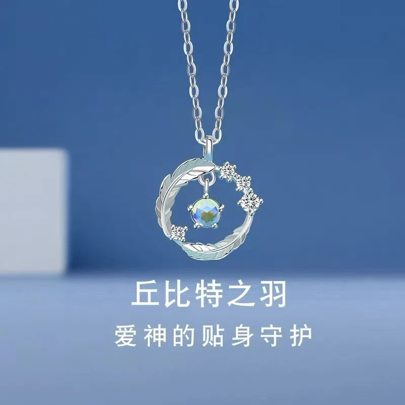 合金项链 浅羽项链气质百搭简约坠链