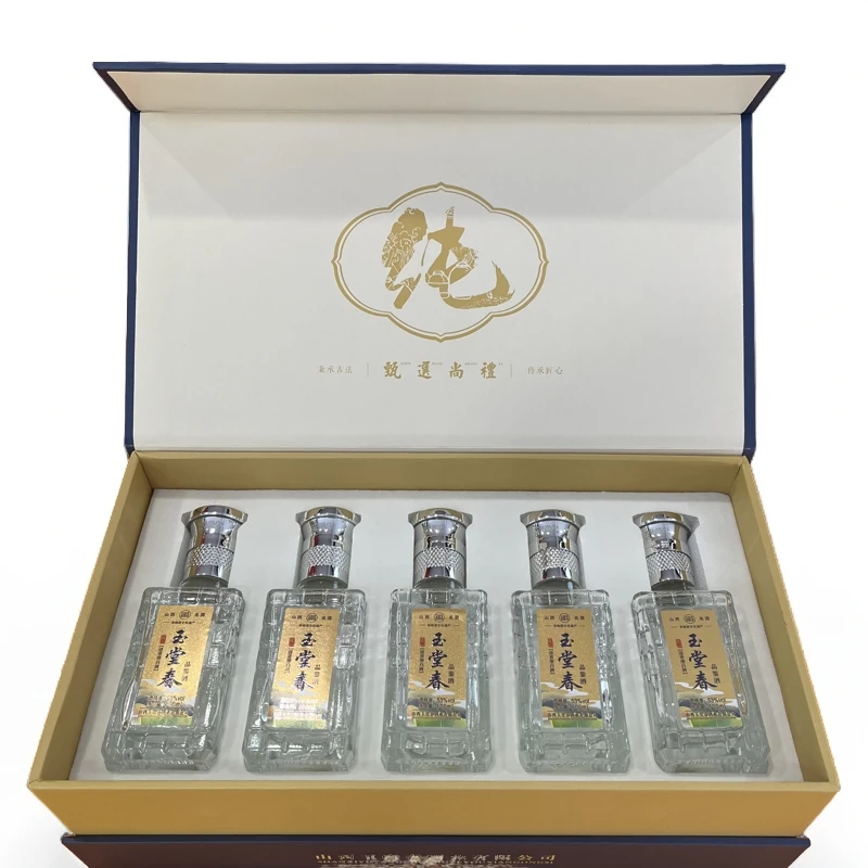玉堂春酒《53度100ml品鉴礼盒装》1*5一提53%Vol
