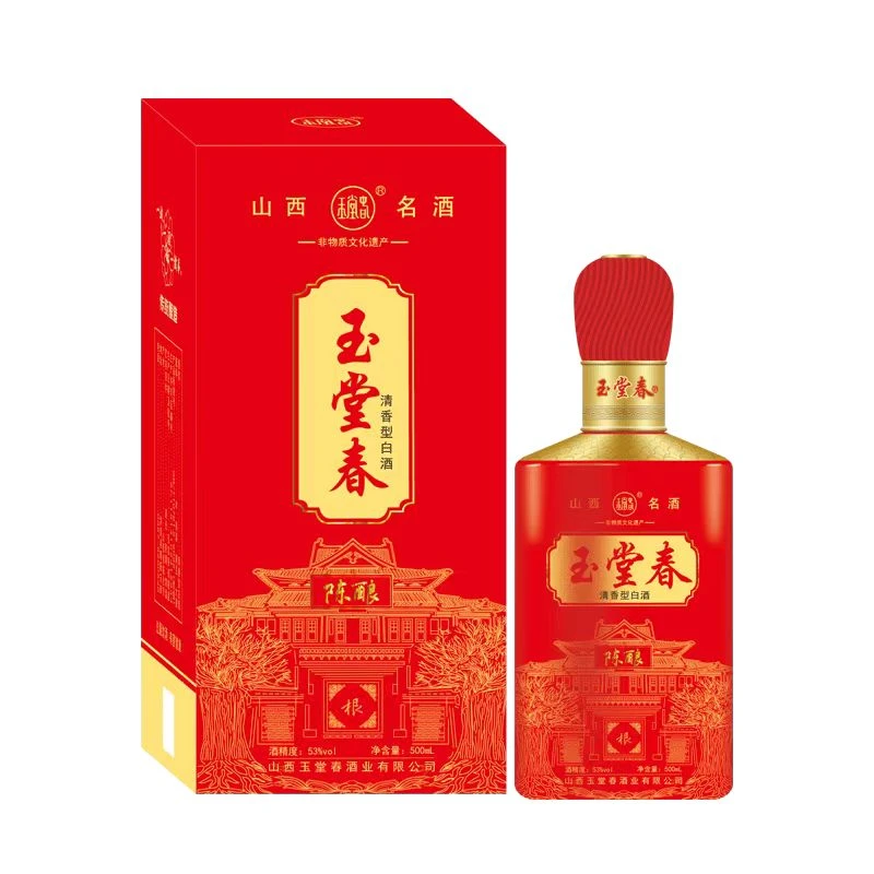 玉堂春酒53度红盒《根字陈酿10》500ml整箱1*6