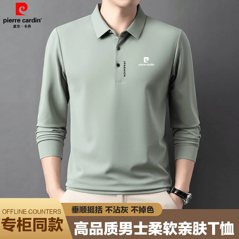 皮尔卡丹长袖T恤男2024秋季新款黑色polo衫休闲翻领男装纯色上衣