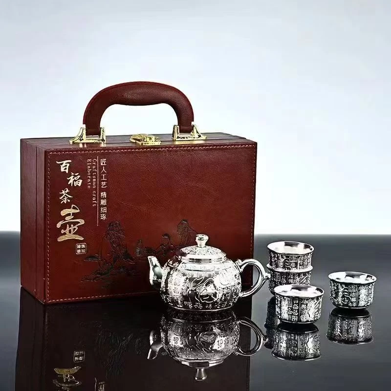 【DG粉丝福利】壶杯子百福五件套送礼自用收藏送礼盒