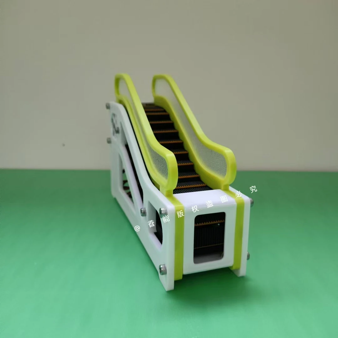 按钮控制电动版--绿色扶手1个 电梯玩具模型diy高品质  环保