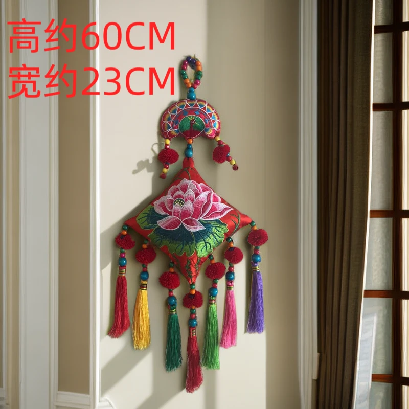 【好运莲莲】刺绣2024龙年新年春节装饰福字挂件喜庆挂饰中国结乔迁