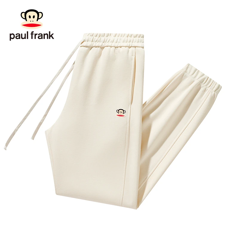paul frank/大嘴猴新款秋季运动纯色情侣休闲小脚卫裤男女休闲裤