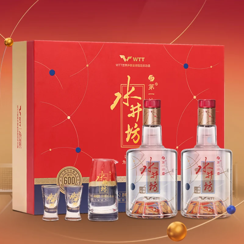 水井坊臻酿八号52.1度500ml*6瓶 WTT世界乒联庆功酒52.1度500ml