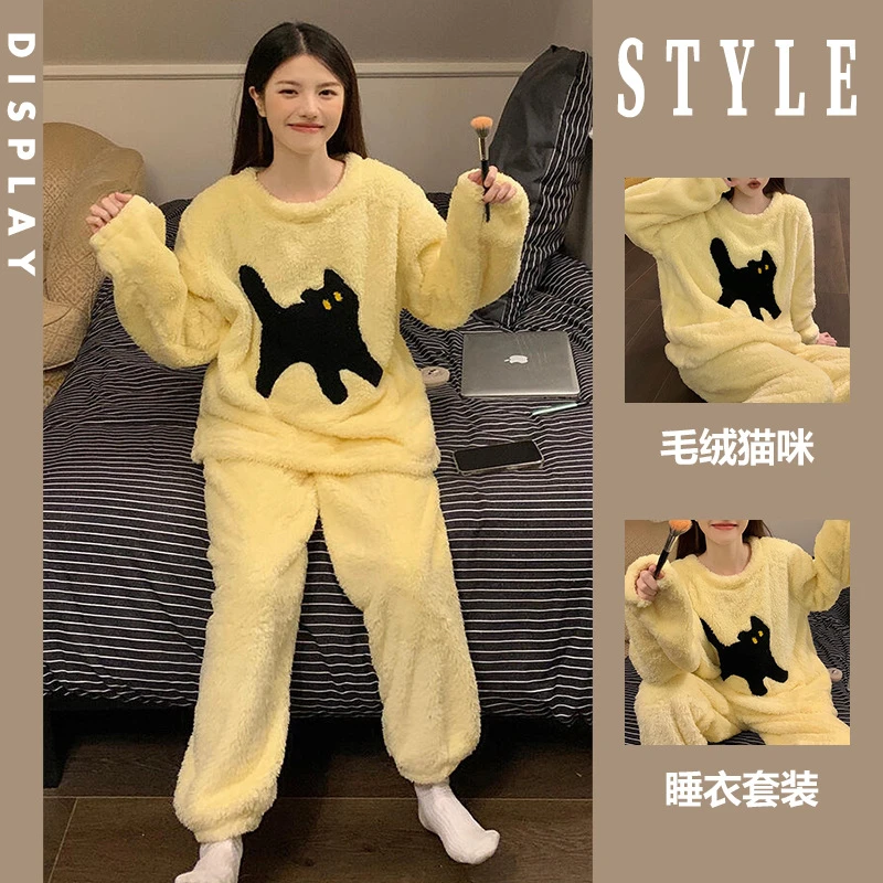 【毛绒猫咪】珊瑚绒睡衣女冬新款甜美可爱加厚家居服套装77799