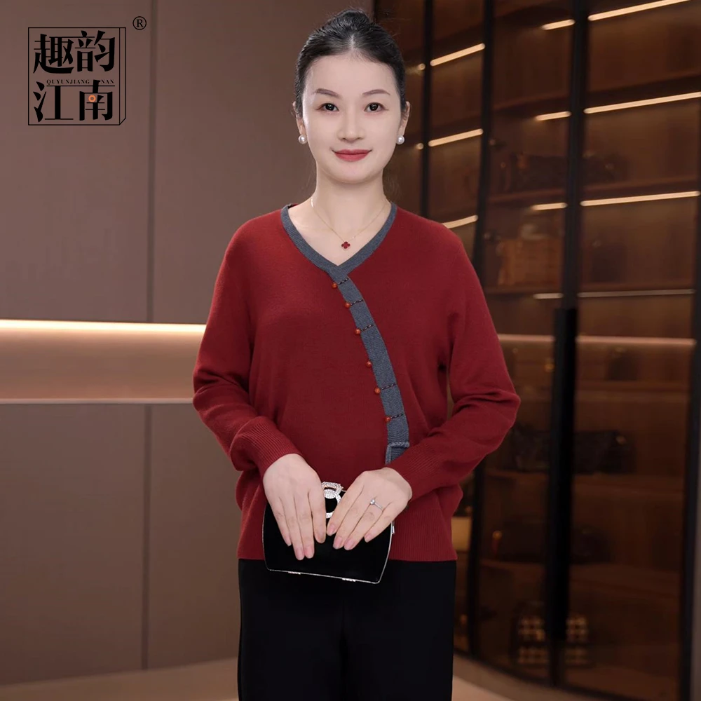 趣韵江南妈妈装国风针织洋气斜襟上衣中老年气质复古撞色毛衣