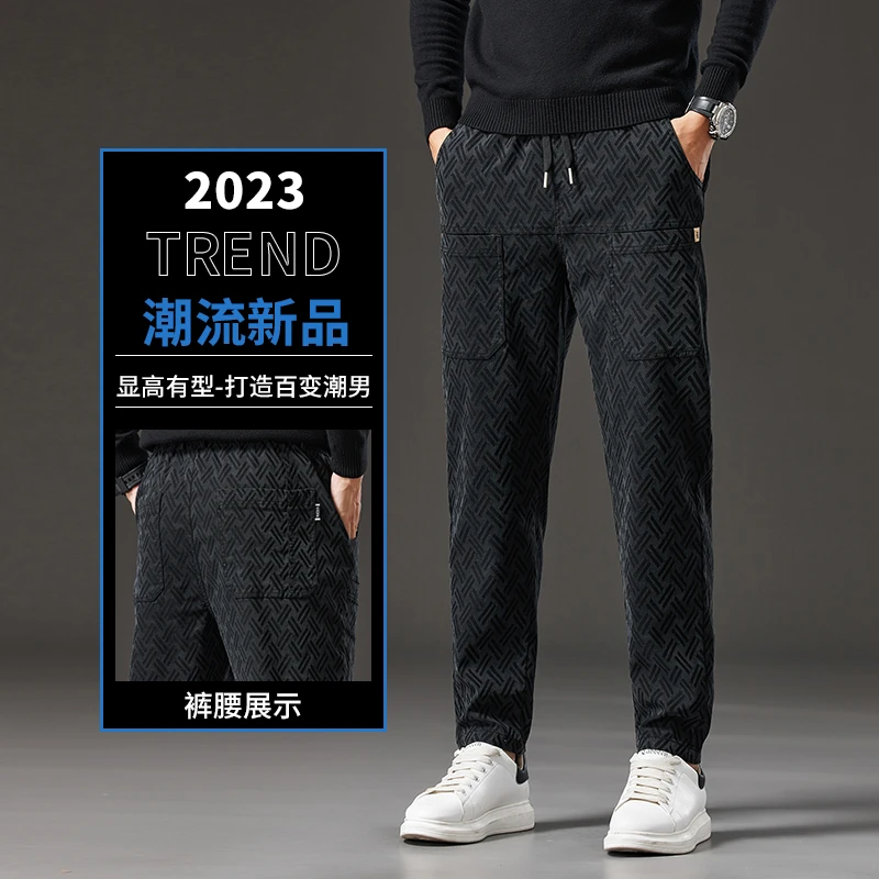 【春季新品 提花工艺 六口袋】休闲裤男直筒宽松时尚百搭男士长裤