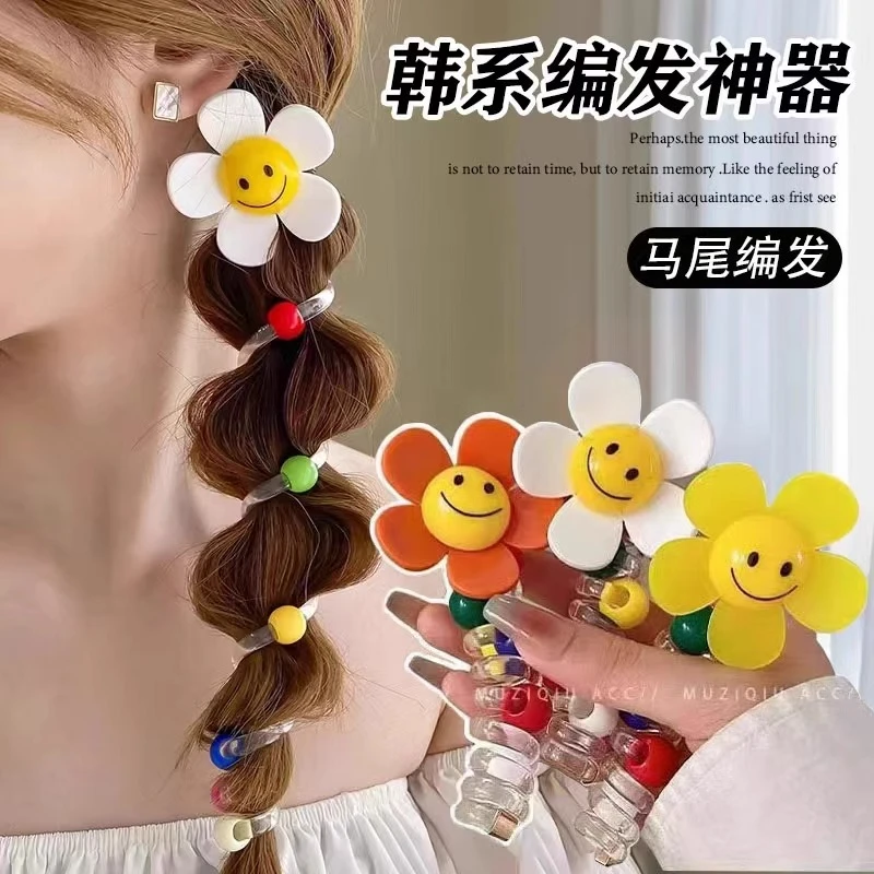 韩版可爱泡泡辫头绳女2024新款高级感发饰电话线发圈马尾编发神器