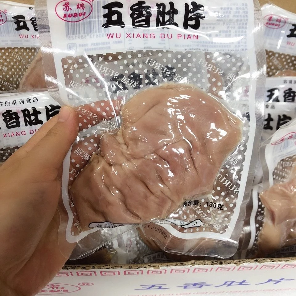 苏瑞五香肚片130g开袋即食酒店下酒菜冷菜凉菜特色菜真空包装